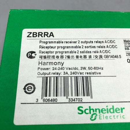 Schneider Electric 受信機 ZBRRA
