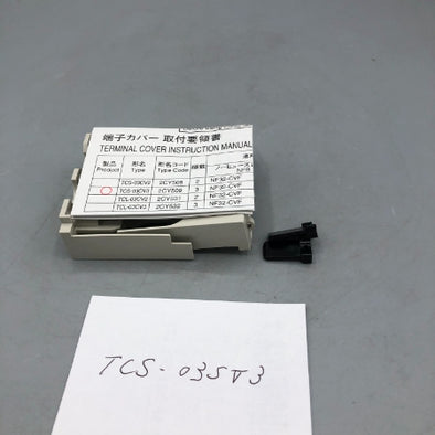 三菱電機 大型端子カバー TCS-03CV3