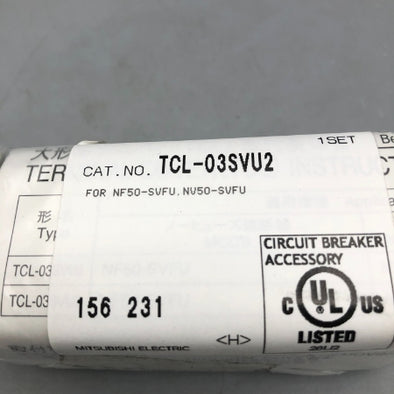 三菱電機 大型端子カバー TCL-03SVU2