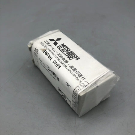 三菱電機 大型端子カバー TCL-03SVU2
