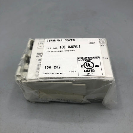 三菱電機 大型端子カバー TCL-03SVU3