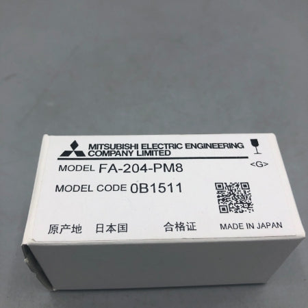 三菱電機エンジニアリング CC-Link防水コネクタ FA-204-PM8
