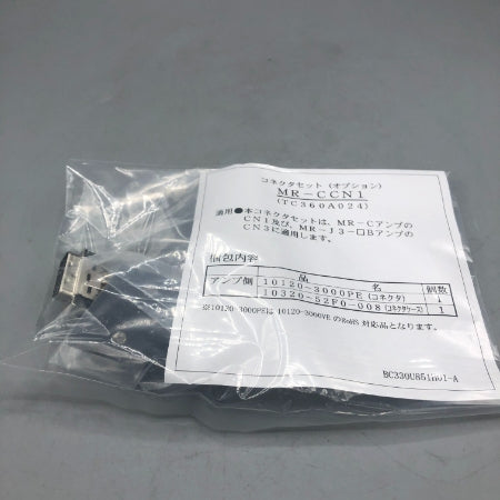 三菱電機 コネクタセット MR-CCN1