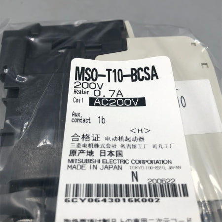 三菱電機 低圧開閉器 MSO-T10-BCSA 200V 0.7A AC200V