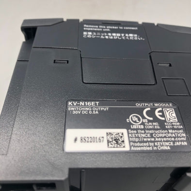 キーエンス 拡張出力ユニット KV-N16ET