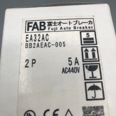 富士電機 オートブレーカー EA32AC BB2AEAC-005 2P 5A
