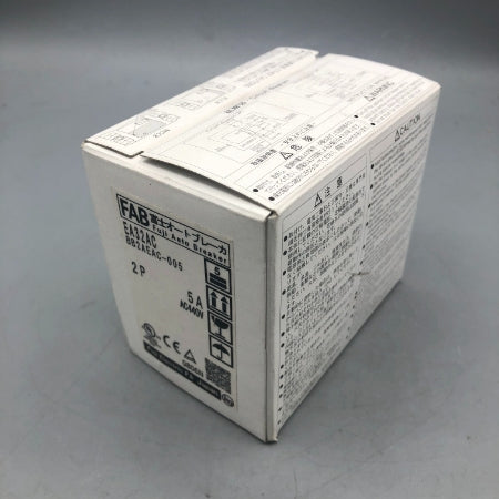 富士電機 オートブレーカー EA32AC BB2AEAC-005 2P 5A