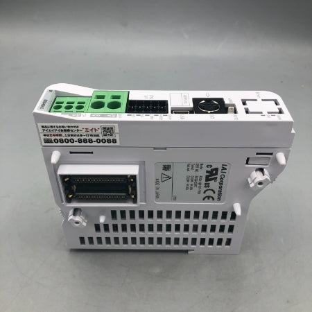 IAI マスターユニット RCON-GW-EP-TRN