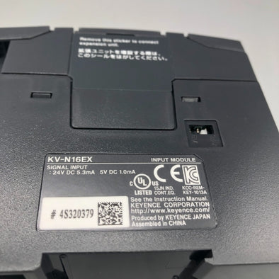キーエンス 拡張入力ユニット KV-N16EX