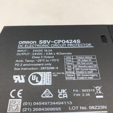 オムロン DC電子式サーキットプロテクタ S8V-CP0424S