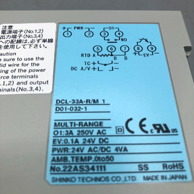 神港テクノス デジタル指示調節計 DCL-33A-R/M 1