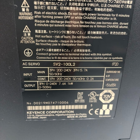 キーエンス サーボアンプ SV2-100L2