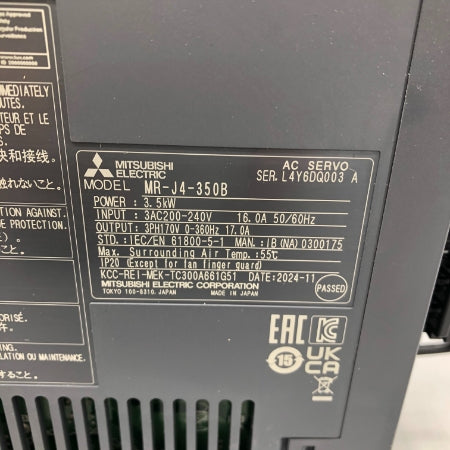 三菱電機 サーボアンプ MR-J4-350B | FA機器、メカトロパーツ全般の