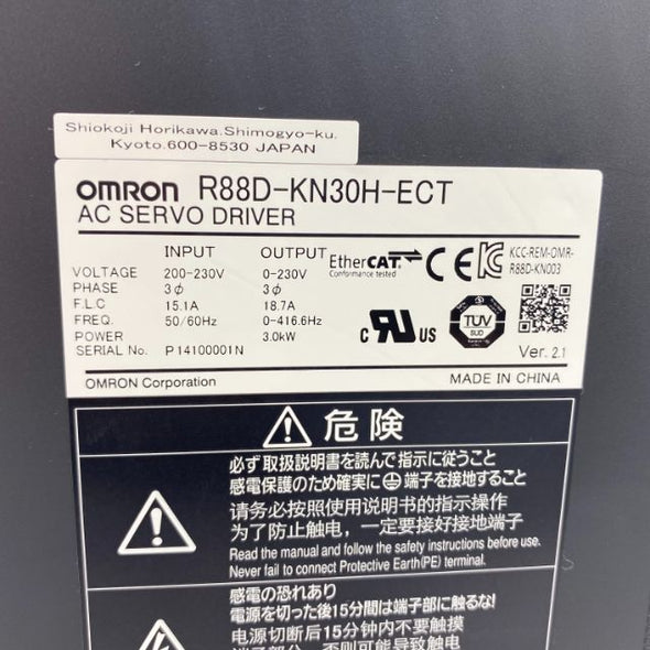 ACサーボモータドライバ オムロン R88D-KN30H-ECT