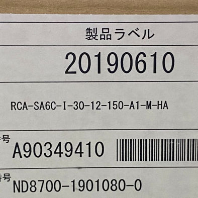 ロボシリンダ スライダタイプ  ロボシリンダ IAI RCA-SA6C-I-30-12-150-A1-M-HA