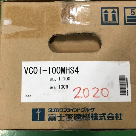 ギヤードモータ防水型 富士変速機㈱ VC01-100MHS4 T=100 100W
