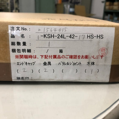 サイルベア THK 1-KSH-24L-42-17-HS-HS