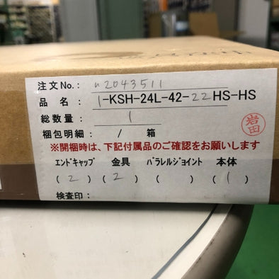 サイルベア THK 1-KSH-24L-42-22-HS-HS