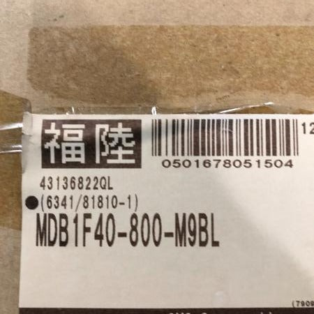 角形チューブ形エアシリンダ  SMC MDB1F40-800-M9BL