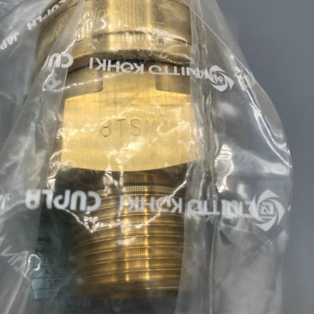 8tsm TSNカプラ 真ちゅう製 日東工器 8TSM- BRASS | FA機器、メカトロパーツ全般のリユース品 | メカトロパーツ.com