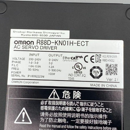 ACサーボモータドライバ オムロン R88D-KN01H-ECT | FA機器、メカトロ 