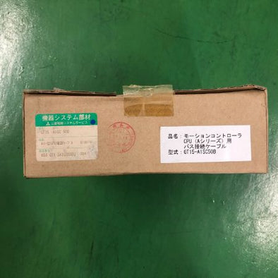 バス接続ケーブル 三菱電機 GT15-A1SC50B - メカトロパーツ．ｃｏｍ