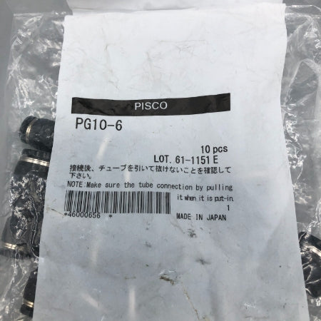 ワンタッチエア接手 PISCO PG10-6 10個入
