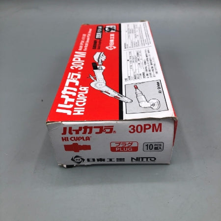 ハイカプラ 日東工器 30PM