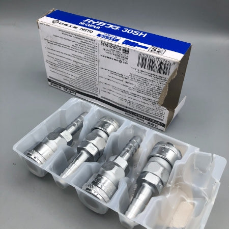 日東カプラ　40SH+40PH  5セット 楽天市場】日東工器 迅速流体継手 ハイカプラ 40SH 1個 : 工具の
