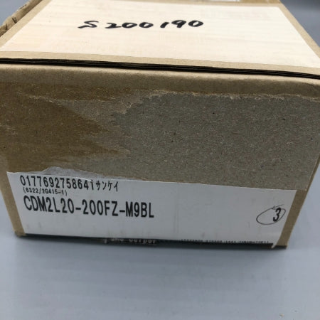 ｴｱｼﾘﾝﾀﾞ SMC CDM2L20-200FZ-M9BL