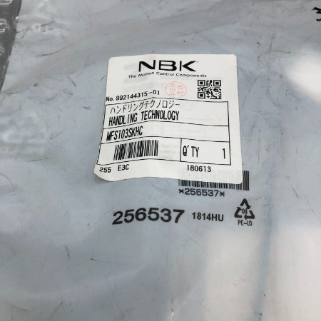 高機能センサ NBK MFS103SKHC