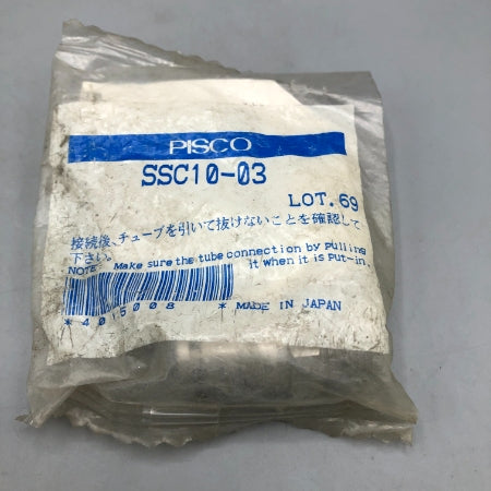 耐腐蝕用 SUS316継手 ストレート  ピスコ SSC10-03