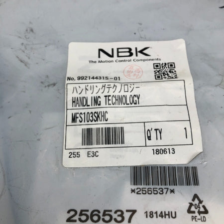 高機能センサ NBK MFS103SKHC