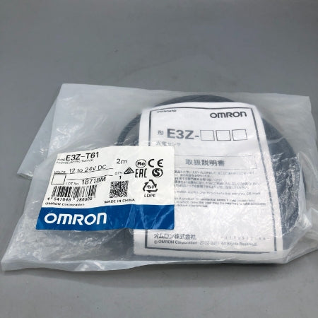 オムロン 小型アンプ内蔵形光電センサ E3Z-T61 2M | FA機器、メカトロ