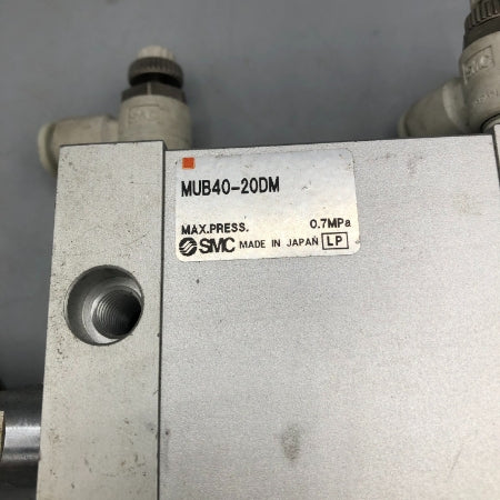 SMC プレートシリンダ MUB40-20DM