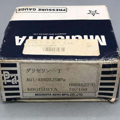 グリセリン-T　AU1/4X60X25MPA 右下精器製造 GLT-21-25.0MP