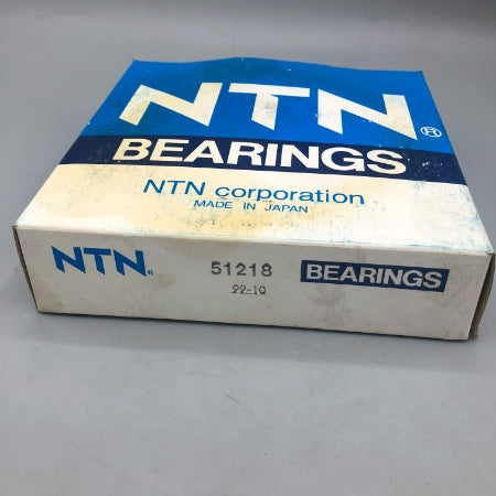 ベアリング NTN 51218