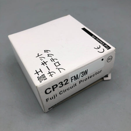 富士電機 サーキットプロテクタ CP32FM/3W