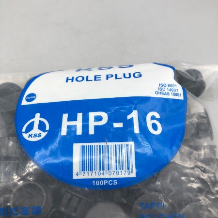 不明 ホールプラグ HP-16　90個入