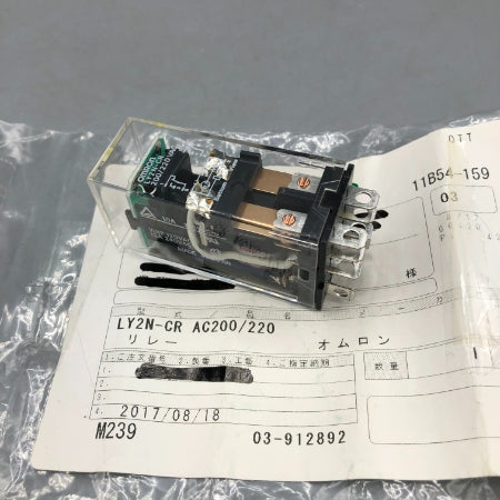 OMRON リレー LY2N-CR AC200／220 | FA機器、メカトロパーツ全般の