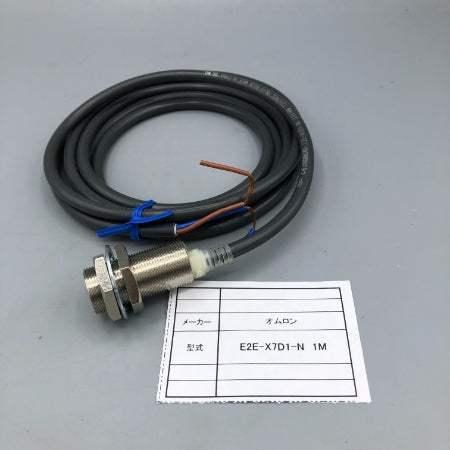 スタンダード近接センサ オムロン E2E-X7D1-N 1M | FA機器