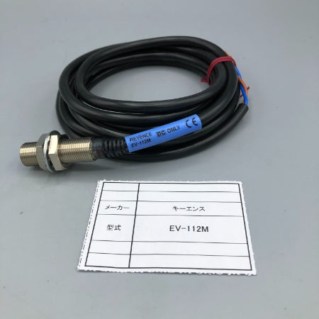 KEYENCE EV-112MC センサー FA機器ドットコム / EV-112MC 近接センサ シールドタイプ M12